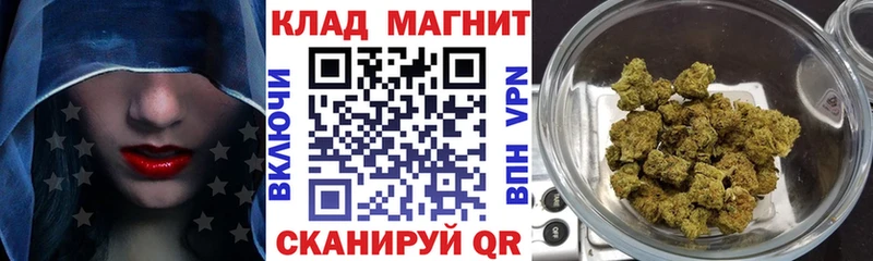 Где найти наркотики Бирюсинск ГАШИШ  Канабис  АМФ  МЕФ  Кокаин 