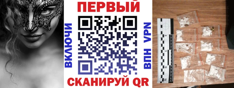 АМФЕТАМИН 98% OMG маркетплейс Бирюсинск