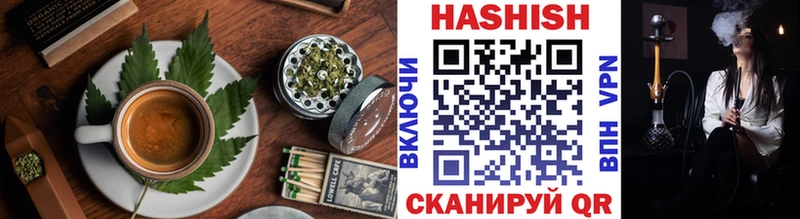 Cannafood конопля  blacksprut ССЫЛКА  Бирюсинск 