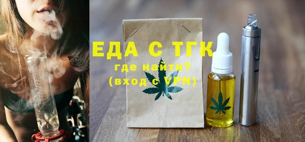кокаин колумбия Беломорск