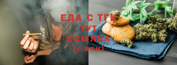 мдпв Чита