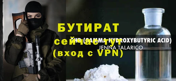 кокаин колумбия Беломорск