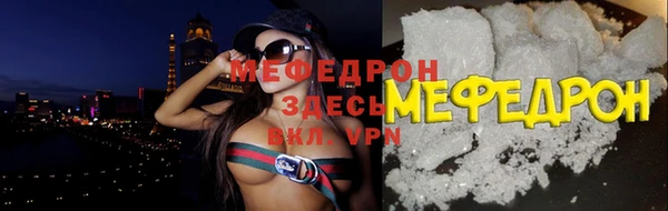 кокаин колумбия Беломорск