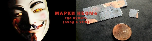 кокаин колумбия Беломорск