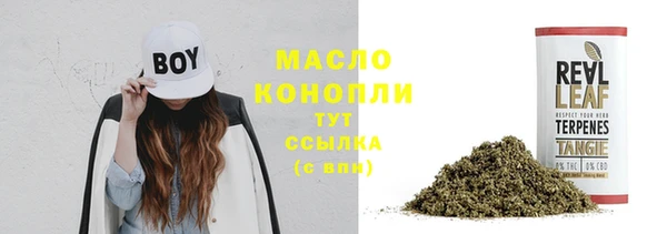 ECSTASY Архангельск