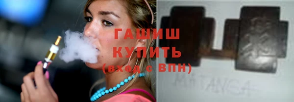 мдпв Чита