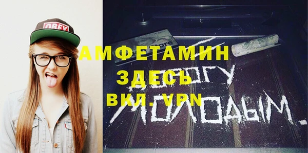 кокаин колумбия Беломорск