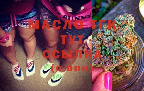 spice Белокуриха