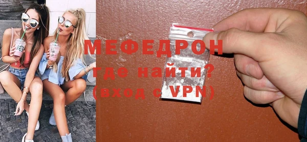 ECSTASY Архангельск