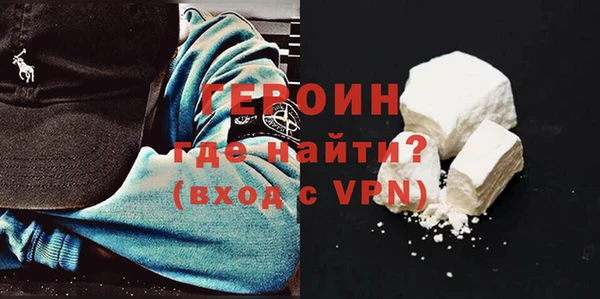 spice Белокуриха