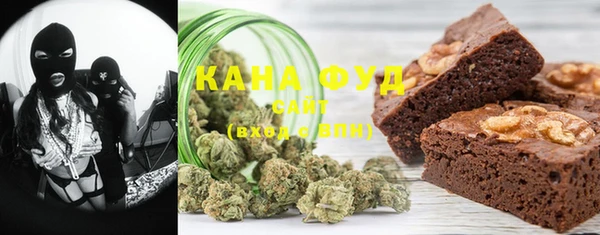 spice Белокуриха