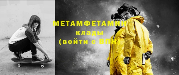твердый Михайловка