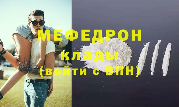 круглые Балабаново