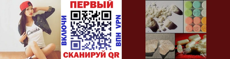 Первитин витя  kraken ONION  Бирюсинск 